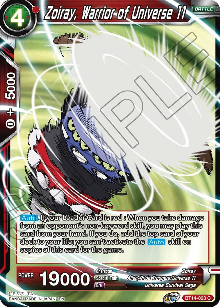 Zoiray, Warrior of Universe 11 #BT14-023 — Cross Spirits