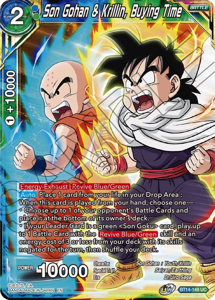 Son Gohan & Krillin, Buying Time #BT14-148 — Cross Spirits