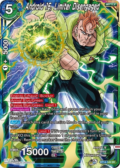 Android 16, Limiter Disengaged