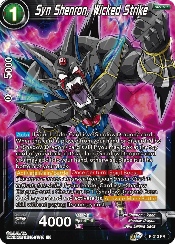 Syn Shenron, Wicked Strike - Promotion Cards - Dragon Ball