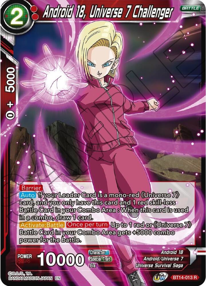 ベースボールヒーローズ・（NSP)カード Android 18, Universe 7 Challenger - Cross Spirits - Dragon Ball