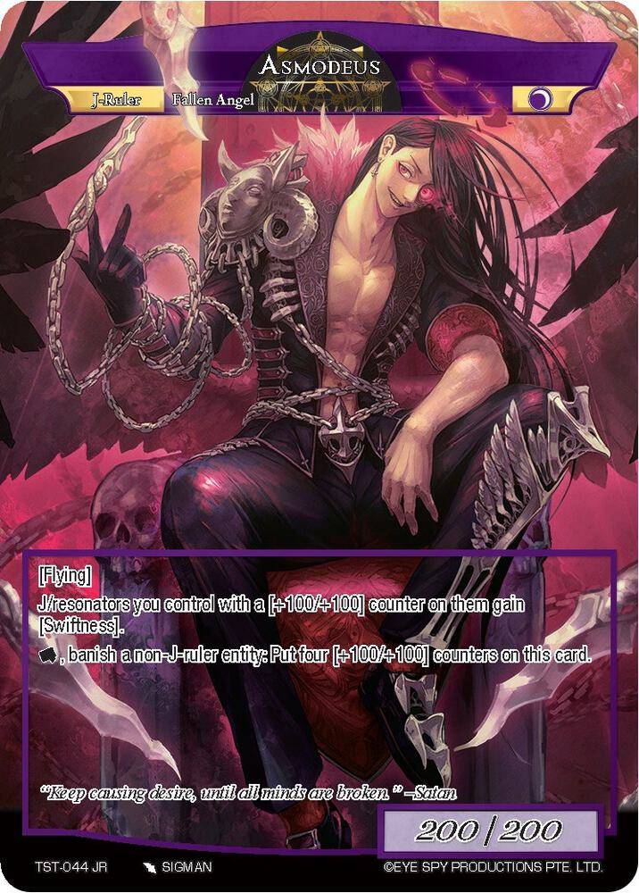 Asmodeus