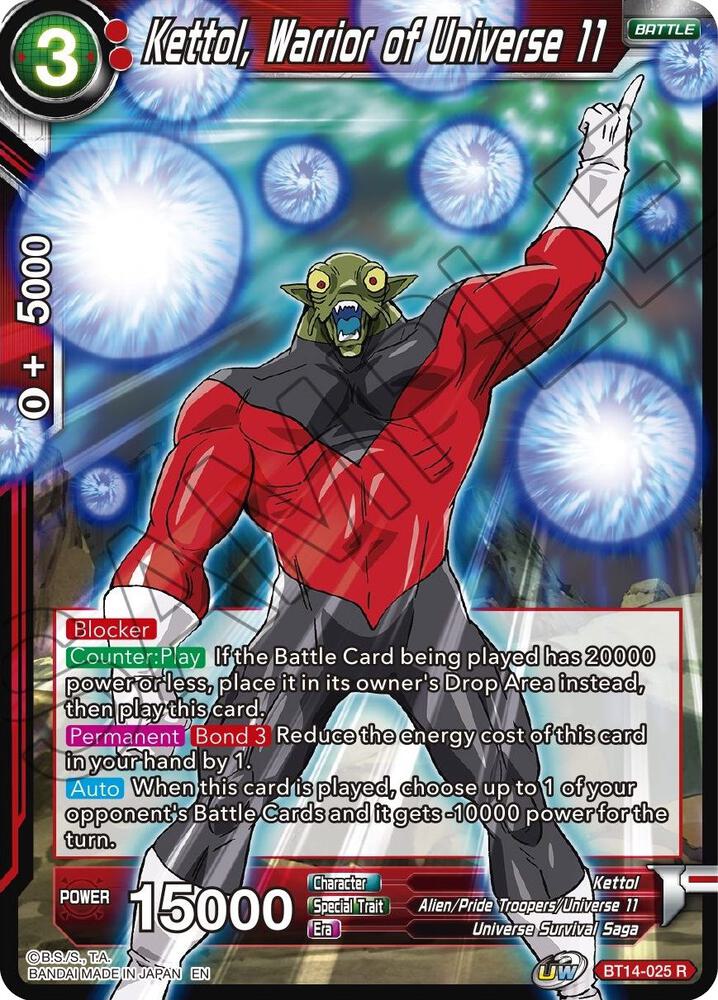 Kettol, Warrior of Universe 11 #BT14-025 — Cross Spirits