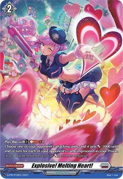 Explosive! Melting Heart! (016)