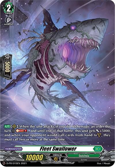 Fleet Swallower Price & Card Details — D Promo Cards | TCG Stacked