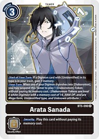 Arata Sanada (Battle of Omni)
