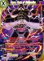 Cross Spirits | Dragon Ball Super: Masters | TCGplayer Cross Spirits | Dragon Ball Super: Masters | TCGplayer