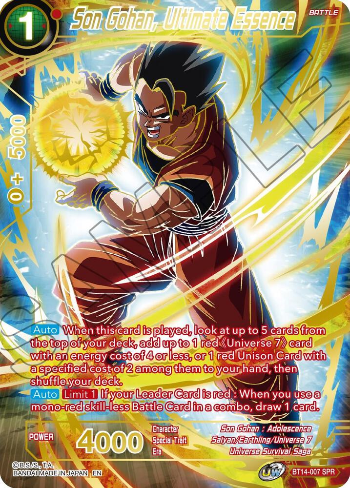 Son Gohan, Ultimate Essence (SPR) - Cross Spirits - Dragon Ball