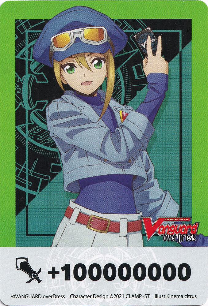 Fighter's Counter (Megumi and Magnolia)