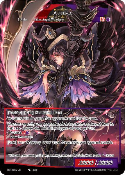 Force of Will ③ Amazon.com: Force of Will FOW TCG Trading Card Game: Series