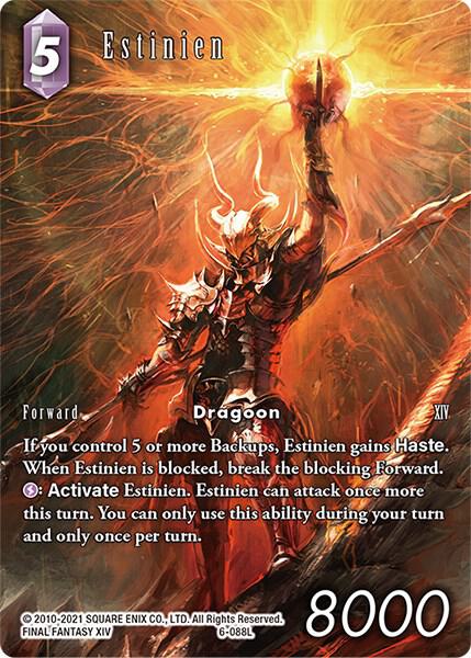 Estinien (Full Art Reprint) - Opus XIV: Crystal Abyss - Final