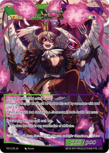 Carlina - The Seventh - Force of Will - TCGplayer.com