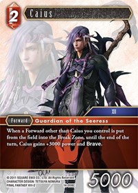 Caius