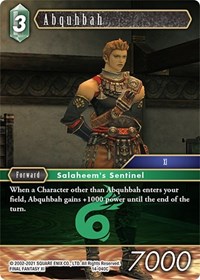 Abquhbah
