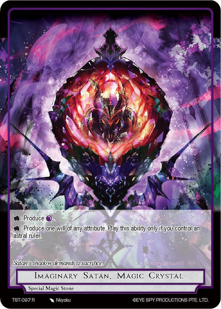 Imaginary Satan, Magic Crystal