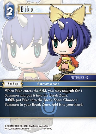 Eiko