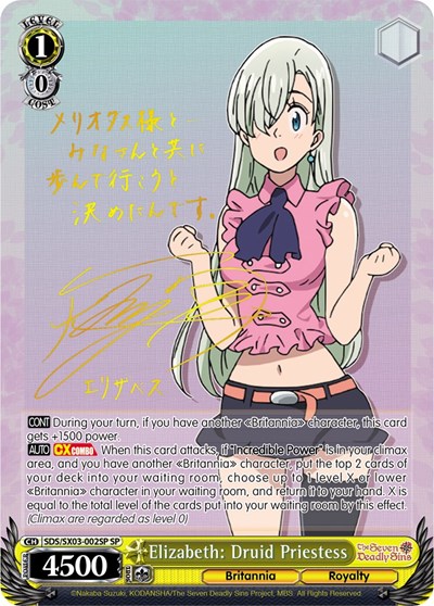 Elizabeth: Druid Priestess (SP) card