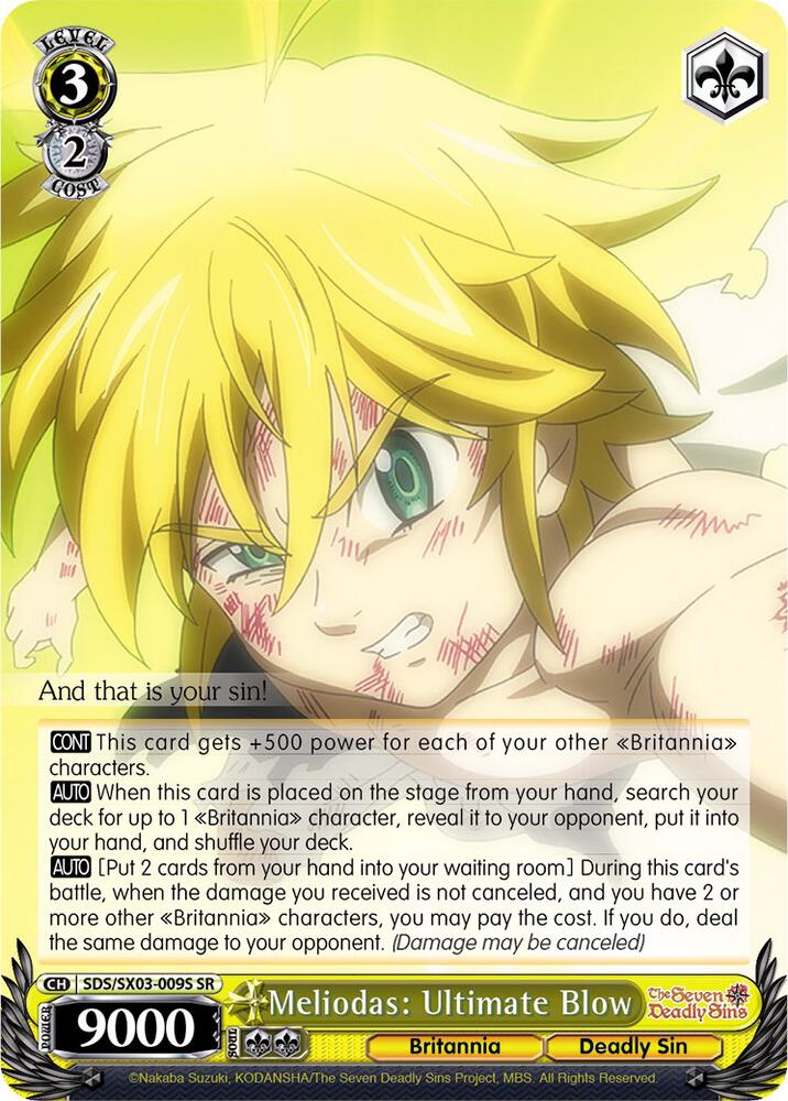 Meliodas: Ultimate Blow (SR)