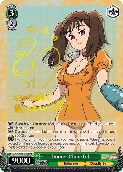 Diane: Cheerful (SP) card