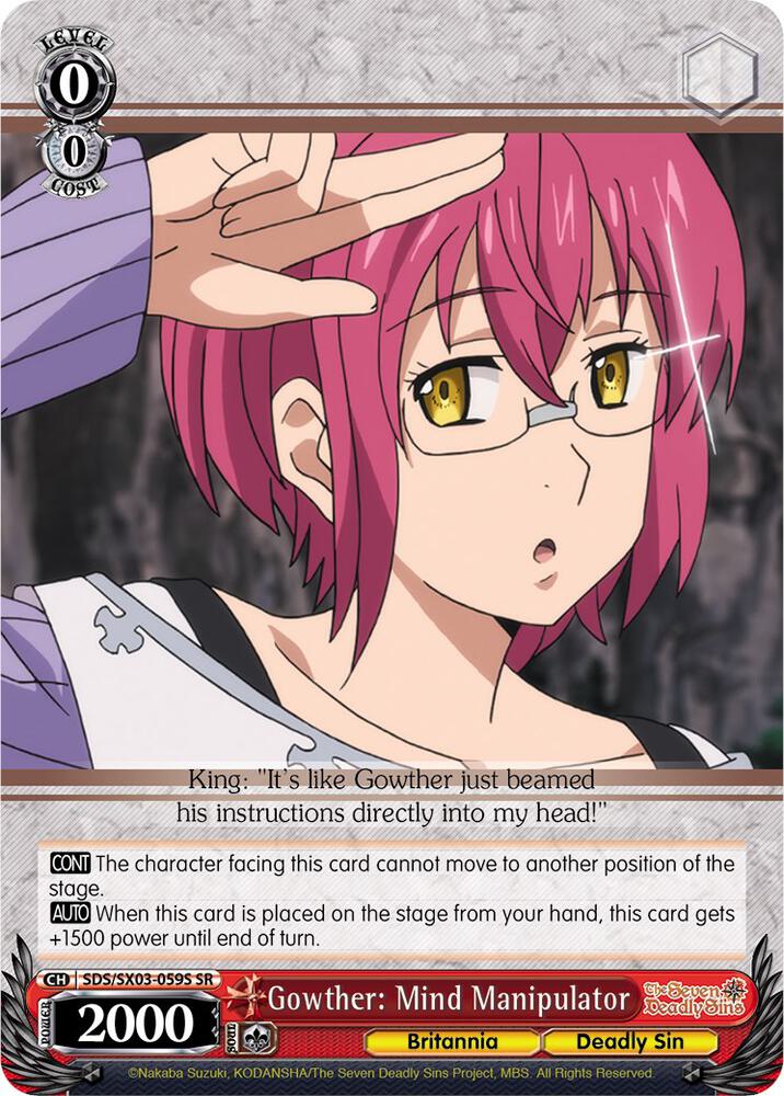 Gowther: Mind Manipulator (SR) - The Seven Deadly Sins - Weiss