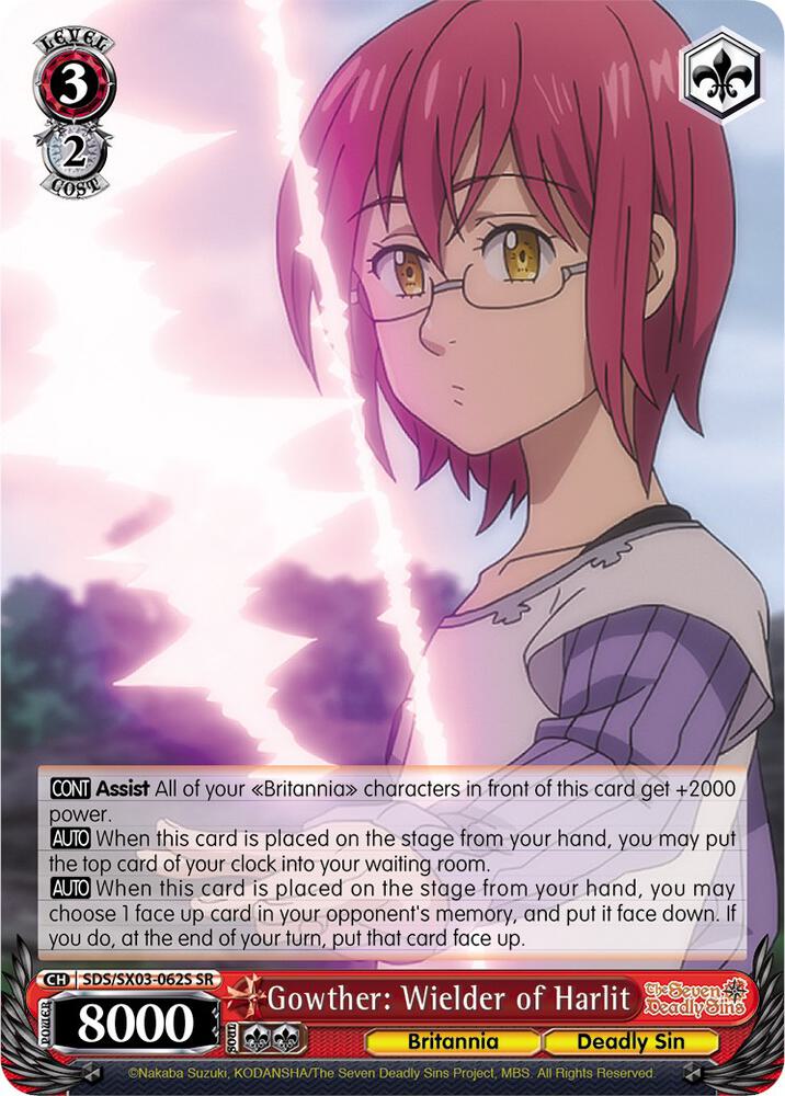 Gowther: Wielder of Harlit (SR)