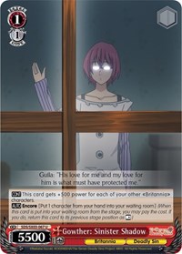 Gowther: Sinister Shadow - The Seven Deadly Sins