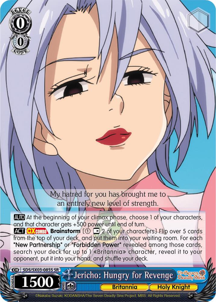 Jericho: Hungry for Revenge (SR)