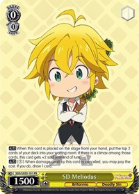 SD Meliodas - The Seven Deadly Sins