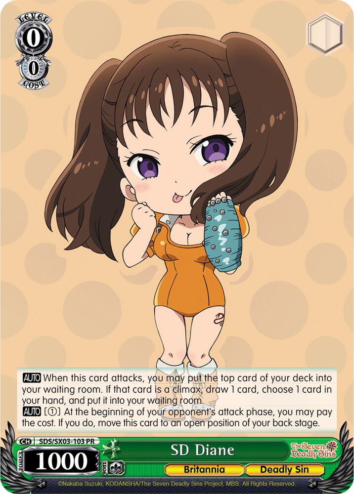 SD Diane