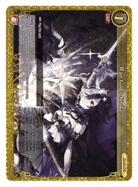 War God's Strike