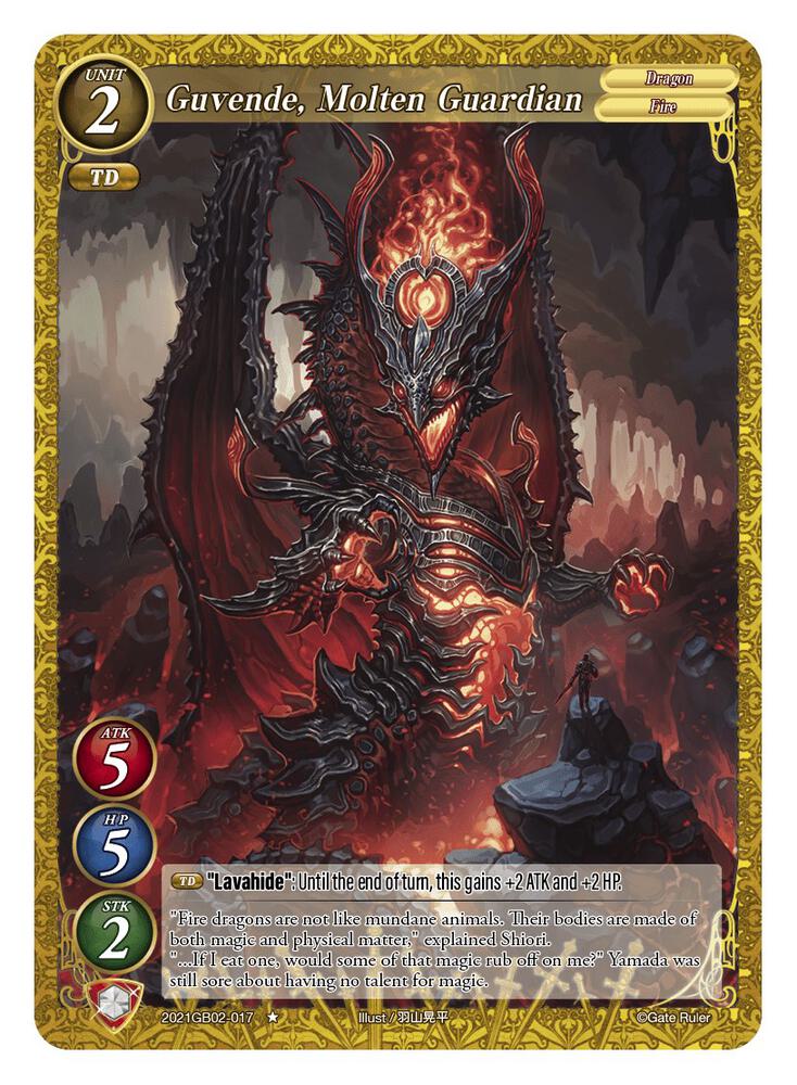Onslaught Of The Eldritch Gods Booster Box - Gate Ruler TCG (English, GB02)
