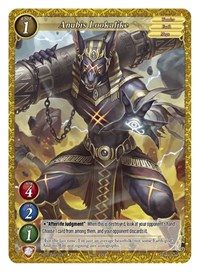 Anubis Lookalike