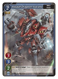 Assault Dragoon Vulcanis