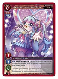 Amabie, Yokai Pop Star