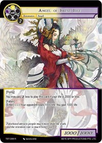 Angel of False Life