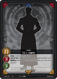 12. L - Legion (A)