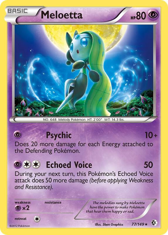 Meloetta - 77/149 (Boundaries Crossed) 077/149 from Deck Exclusives