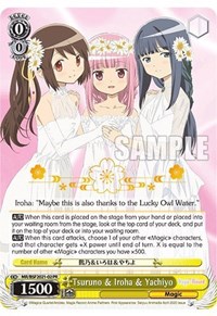 Tsuruno & Iroha & Yachiyo (Spring Fest 2021) - Bushiroad Event Cards
