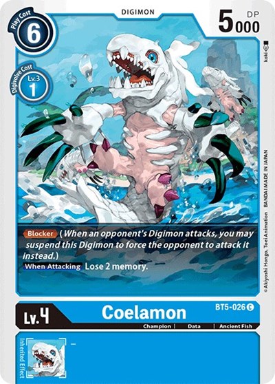 Coelamon