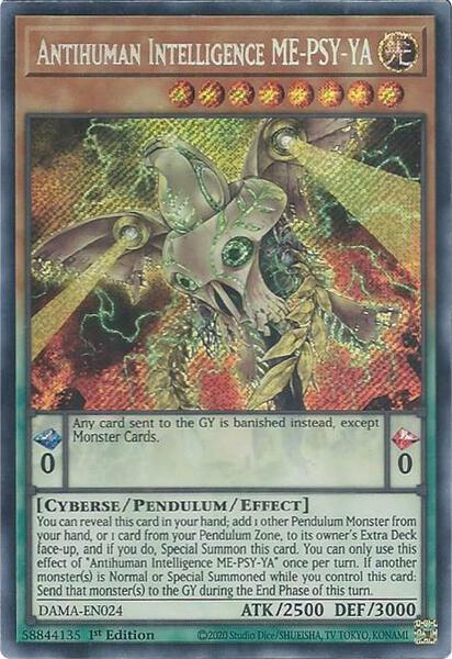 yugioh dama card list Amazon.com: Despia, Theater of The Branded - DAMA-EN053 - Common main image 1