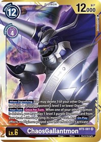 ChaosGallantmon (Alternate Art - Nakano Haito) - Battle of Omni - Digimon card