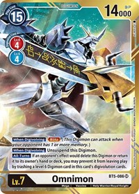 Omnimon (Alternate Art - As'Maria) - Battle of Omni - Digimon card