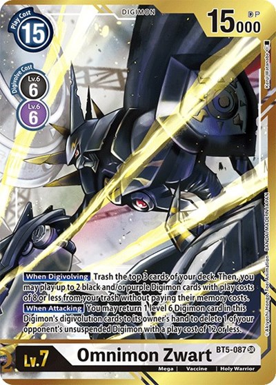 Omnimon Zwart (Alternate Art - Kenji Watanabe) Battle of Omni card price