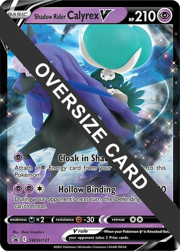 Shadow Rider Calyrex V - SWSH131 SWSH131 from Jumbo Cards