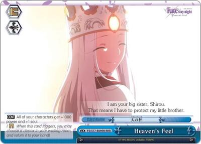 Heaven's Feel (RRR) card