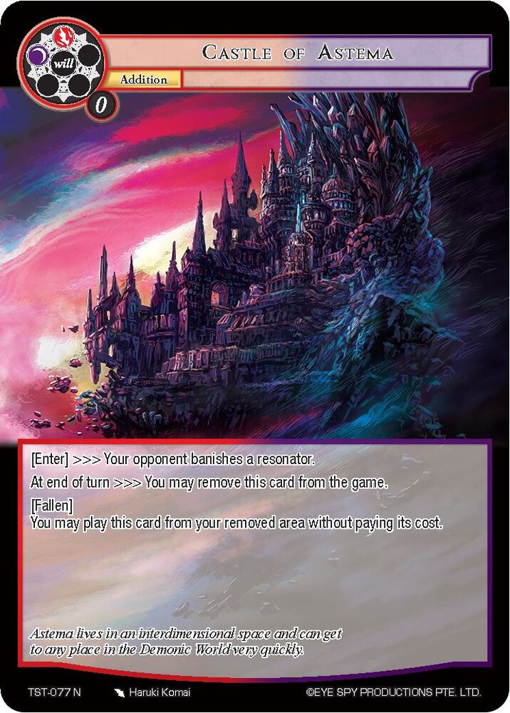 Castle of Astema