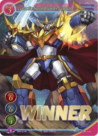 Galactic Swordmaster Goldizer (Winner Stamped)