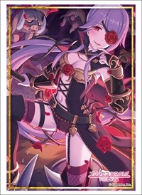 Bushiroad Sleeve Collection HG Vol.2848: Princess Connect! Re:Dive - Mitsuki (60 · Bushiroad Card Sleeves