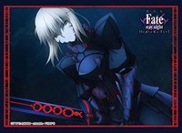 Bushiroad Sleeve Collection HG Vol.2837: Fate/stay night [Heaven's Feel] - Saber · Bushiroad Card Sleeves
