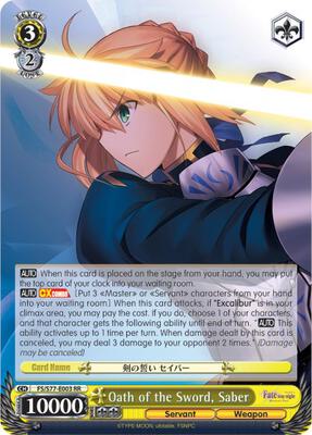 ヴァイスFate stay night [Heven's Feel] vol.2 Fate/Stay Night Heaven's Feel Vol. 2 – Strictly Broken TCG